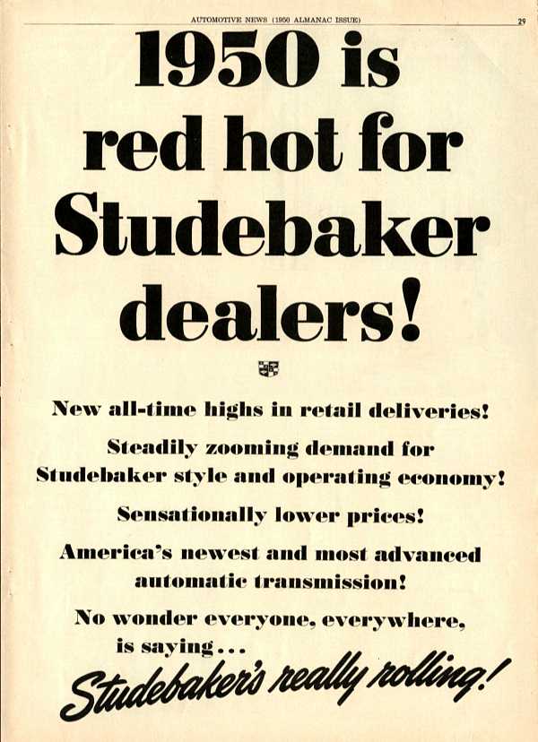 1950 Studebaker 33